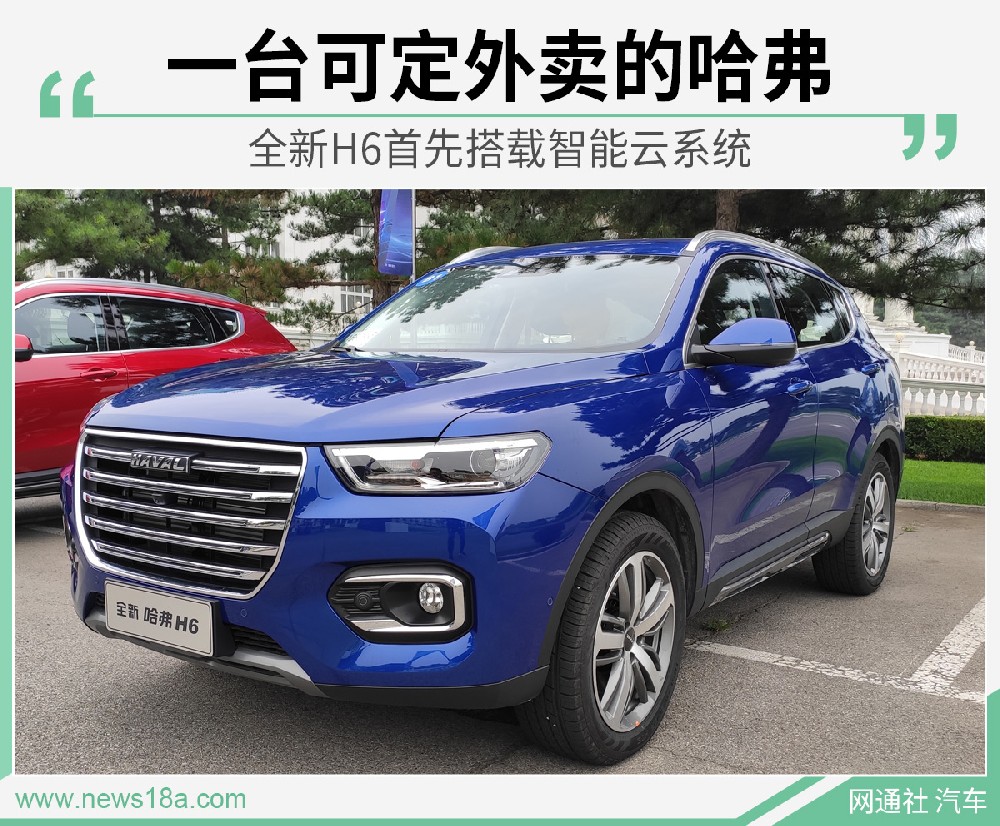 北國網(wǎng)