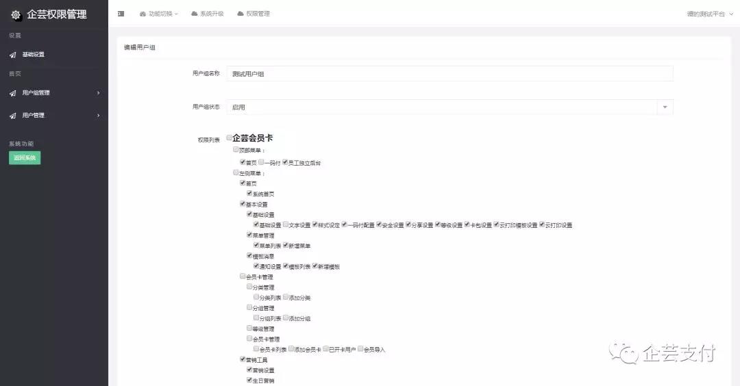 昆明網站開發 m.wangzhoufei.com