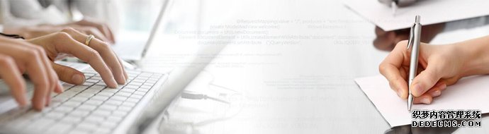 杭州萬通汽車職業(yè)技能培訓有限公司招聘網頁設計