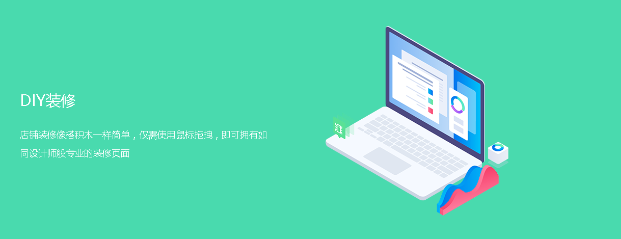 昆明小程序APP開發 m.wangzhoufei.com